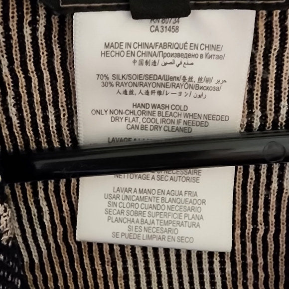 BCBG Cardigan Jacket - Picture 4 of 4